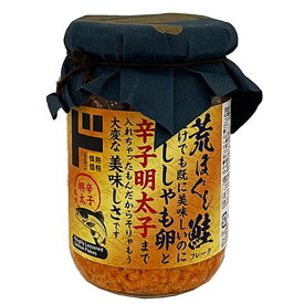 荒ほぐし鮭フレーク 辛子明太風味 ドンキホーテ 140g×1個 鮭フレーク 鮭ほぐし 鮭 サタデープラス 敬老の日