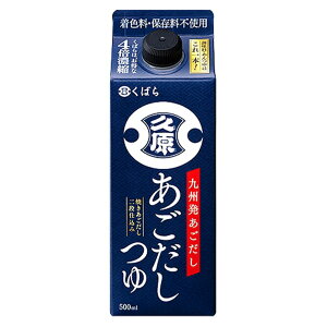 v ΂  500ml×1{ ߂  ˂  T^f[vX hV̓