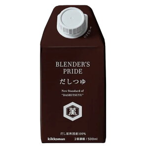 Tbݖ{X BLENDER'S PRIDE  500ml×1{ LbR[} ߂  ˂  T^f[vX