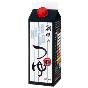 創味 創味のつゆ 500ml×1本 キッコーマン めんつゆ つゆ 麺つゆ 調味料 サタデープラス