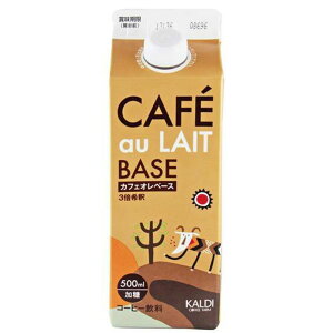 JtFIx[X ZkR[q[ 500ml×1{ JfB JtFI R[q[ pbN
