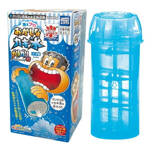 ₦t! ȃJLX KKN \[_F 1 ^Jg~[ KKN X ق킩er