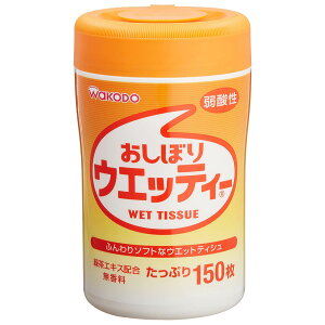 a ڂ EGbeB[ _ 150×1 EFbgeBbV ۃV[g T^f[vX