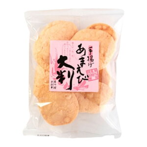 ĉ ܂ 唻 11×1 тׂ ׂ  n ƎE