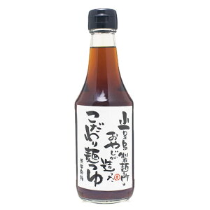  ˏ̂₶˂ 300ml×1{ ˂ ߂   |bvUP