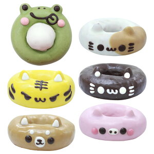 CN~}}̂ǂԂh[ic Aj}h[ic 6 Ⓚ CN~}} h[ic  \_