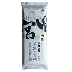 {c 艄ׂ߂ ɍ 250g×1 {c ߂ 艄߂ f 13000lSHOW`l