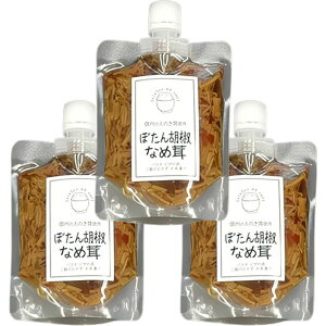 ViЕ ڂӞȂߑ ڂ񂱂傤Ȃߑ 170g×3 ڂ񂱂傤 ڂӞ Ȃߑ т̂