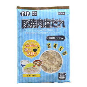 ؏ē 500g×1 Ⓚ ƖX[p[ ƖX[ ؏ē_ y \_