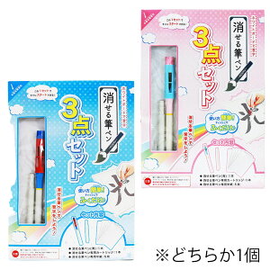 G|bNP~J My 3_Zbg×1 My  K M K 񂨓͂mł