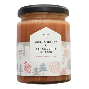 Hc k݂͂Ƃo^[ 250g×1 ① n`~c I o^[ o^[ p̂ p̂Ƃ
