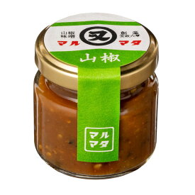 マルマタ醤油 山椒味噌 55g×1個 大分 山椒みそ マルマタしょう油 ご飯のおとも ご飯のお供