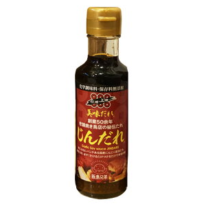 ѓZ c  񂾂 150ml×1{ ē̂ ē̃^ \   yY Y AeiVbv yY 閧̃P~V[ P~V[