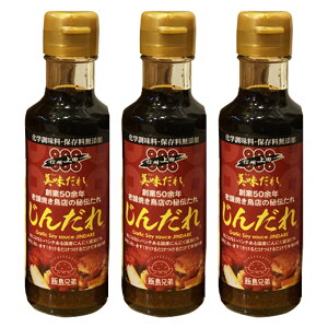 ѓZ c  񂾂 150ml×3{ ē̂ ē̃^ \   yY Y AeiVbv yY