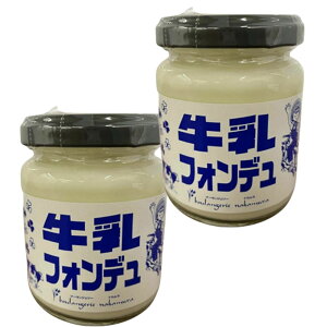 u[WF[iJ tHf 120g×2 p Xvbh ~NW  yY Y AeiVbv yY