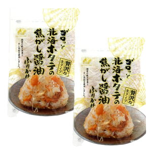 VcHi SƖkCz^ȅłӂ肩 55g×2 ӂ肩 ӂ肩 z^e Vc ӂ肩Ov  jb|slc 1/365̃}jA