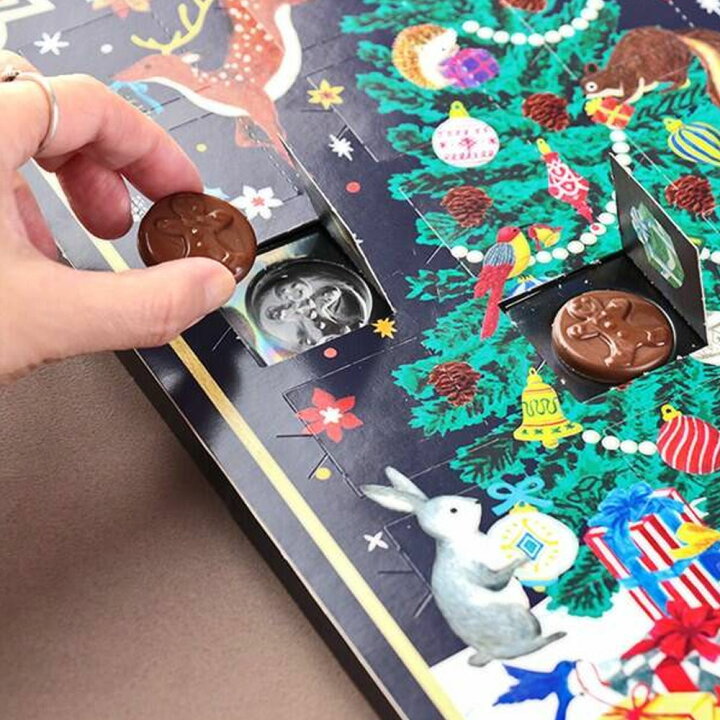 楽天市場 カルディ チョコカレンダー 森のクリスマス 50g 1個 カルディ アドベントカレンダー カウントダウンカレンダー アドベント チョコレート チョコ Macaron 楽天市場 カルディ チョコカレンダー 森のクリスマス 50g 1個 カルディ アドベントカレンダー カウントダウンカレンダー アドベント チョコレート チョコ Macaron
