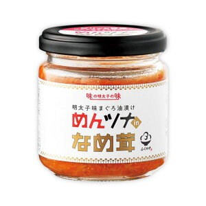 ӂ ߂ciȂߑ 150g×1 q ߂񂽂  Ȃߑ Ȃ߂ т̂ т̂Ƃ ryX[p[Z[Ώۏi!!z