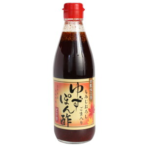 q~H[ 䂸ۂ| 360ml×1 q~z ݂낵Eܓ sh || ||傤 䂸|| Mqۂ| Mq||