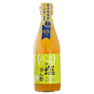 ˒ˏX S̉ۂ| 300ml×1 || || ۂ ||  Y YyX[p[Z[Ώۏi!!z