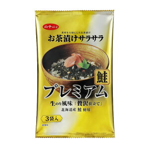 q̂ ЂTT v~A  3H×1 Ђ Ђ̌ Ђ Ђ ̂ 炱̂  T^v T^f[vX