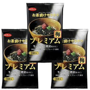 q̂ ЂTT v~A ~ 3H×3 Ђ Ђ̑f Ђ Ђ ̂ 炱̂ 