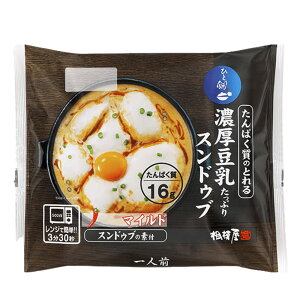 ͉ ς̂Ƃ ZՂXhDu 1lO×1 ① ЂƂV[Y  XhDu   g[t JuA{a