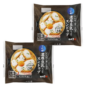 ͉ ς̂Ƃ ZՂXhDu 1lO×2 ① ЂƂV[Y  XhDu   g[t JuA{a