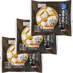 ͉ ς̂Ƃ ZՂXhDu 1lO×3 ① ЂƂV[Y  XhDu   g[t JuA{a