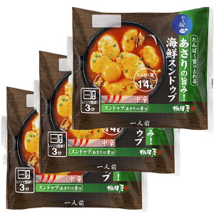 ͉ ς̂Ƃ ̎| CNXhDu 1lO×3 ① ЂƂV[Y  XhDu   g[t JuA{a