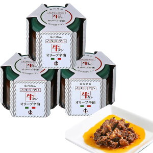 w ^ I[uh 100g×3 p̂  I[uIC C^A ^[ 񂿂イ 䃉[ V[Y