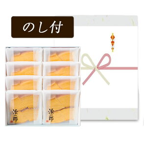 ŷtzỸoEN[w Jbg8@o[N[w Jbg  ܓ Zbg v[g yY yY lC