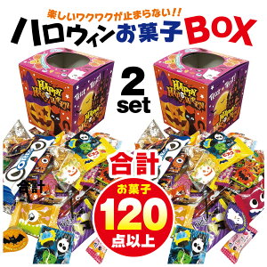 nEBpbP[WI e 120ȏَ̂q e2 nEBł邩BOX nEB َq 2025 nEBَq َqlߍ킹  A\[g `R L