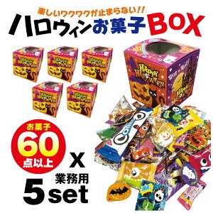 nEBpbP[WI Ɩp5Zbg 60ȏَ̂q nEBł邩BOX nEB َq 2025 nEBَq َqlߍ킹  A\[g `R LfB