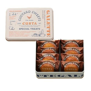 ]t CUSTA LKbg 8×1 Morozoff JX^ Kbg Kbgugk KbgEugk Ăَq ĉَq NbL[ َq   ʓ