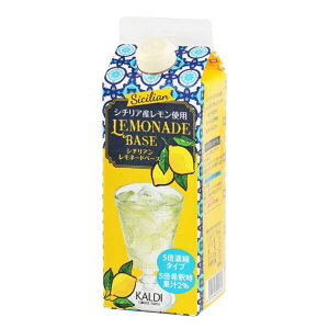 �J���f�B �V�`���A�� �����l�[�h�x�[�X 500ml×1�{ KALDI ���g�� �����l�[�h�̑f �����l�[�h ���t ���������̑f �Z�k �W���[�X ���� ����������