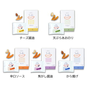 1I Tc ^lrbc 5×1 tanebits `̎ s[ibc  Tc  ܂ َq `[Y ݖ VՂ ̂ h łݖ g