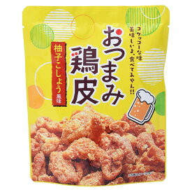 ネオフーズ竹森 おつまみ鶏皮 柚子こしょう風味 45g×1袋 成城石井 おつまみ鳥皮 おつまみとり皮 おつまみとりかわ 柚子胡椒 ゆずこしょう とりかわ 鳥皮 とり皮 鶏皮のからあげ 鶏皮チップス 鳥皮揚げ おつまみ