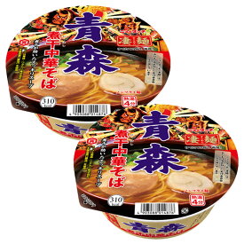 凄麺 青森煮干中華そば 1人前×2個 ヤマダイ ニュータッチ 青森 煮干 カップ麺 カップラーメン ラーメン ご当地カップ麺 ザワつく金曜日 ザワつく