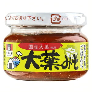 �J���f�B ��ÓV�� ��t�݂� 100g×1�r KALDI ��t���X �����΂݂� �h�q���X ��� ���炵�݂� ���炵���X ���т̂��� ���͂�̂��Ƃ� THE ��� �U���