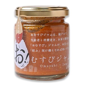 ނуW ăg}gX 100g×1 ɂW V  SUZU GROUP X т̂ n 閧̃P~V[