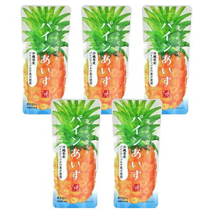 JfB ւ 点ĐHׂ pC 100g×5 点ĐHׂV[xbg 点ĐHׂ ACX ACXLf[ V[xbg ACXfU[g pCibv pC 