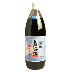 D D߂ 1000ml×1{ ߂  Xg[g  ߂ f  Y