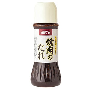成城石井 焼肉のたれ 350g×1本 焼肉のタレ 焼き肉のタレ つけだれ 漬けだれ たれ タレ 調味料
