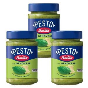 RXgR o WFmx[[\[X 190g×3{ Costco Barilla WFmx[[\[X WFmx[[y[Xg WFmx[[ oW\[X oWy[Xg oW oWR \[X pX^ pX^\[