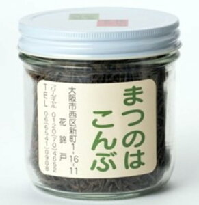 ԋь ܂̂͂ r 145g 񂨓͂mł!