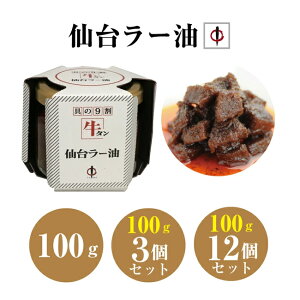 w䃉[ ^[ 100g 1 3 12 Zbg [  ^ w n O  ^   [ т̂ 9^ ߘa hV̓