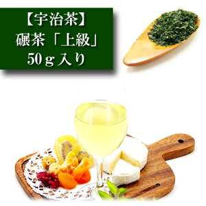  u㋉v FY 50g  { Β ͔| ̌ޗ ̗t  ݂̂鉀 Mtg v[g Green Tea ̎ Hp p qp t̂ Ă̂ H