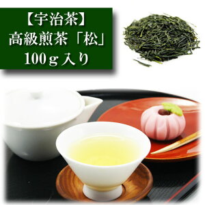  uv@FY@100g  { Β ̗t  ݂̂鉀 Mtg v[g Green Tea ̎ Hp p qp sencha   t̂ Ă̂ Ĥ ~̂