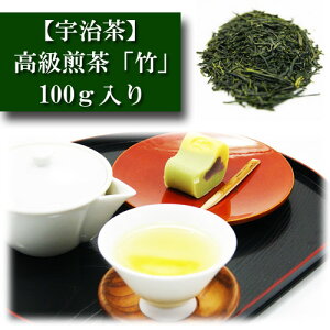  u|v@FY@100g  { Β ̗t  ݂̂鉀 Mtg v[g Green Tea ̎ Hp p qp sencha   t̂ Ă̂ Ĥ ~̂